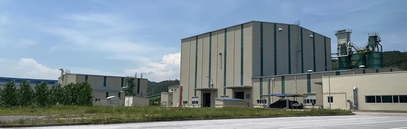 Milling plant in Vietnam